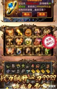 战神5速度通关技巧全面揭秘！从零基础到世界纪录的高阶操作详解