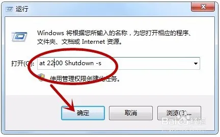 微信小程序-热修复补丁V2-开放世界RPG-角色培养方案