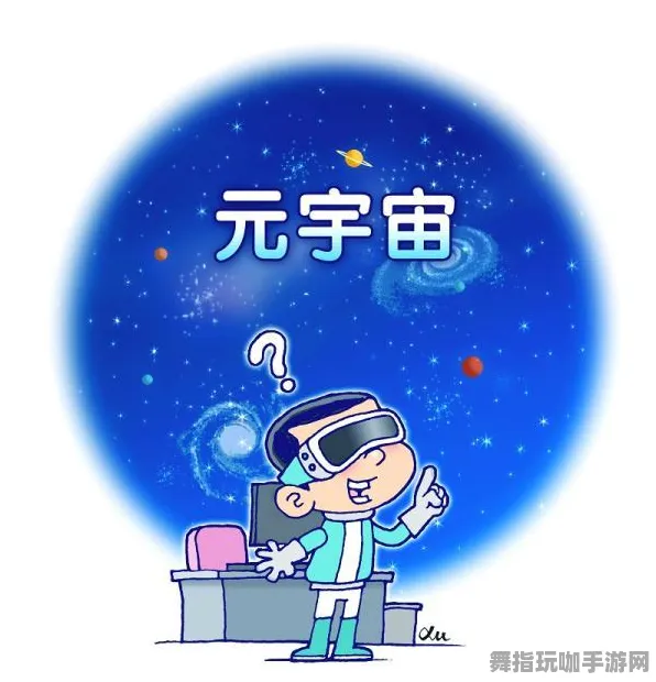 支付宝即玩-元宇宙沙盒-五一假期必备-即将开始倒计时6天，畅玩新天地！