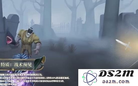第五人格骑士技能是什么 第五人格骑士怎么玩：成为决斗王者，掌握胜利之匙