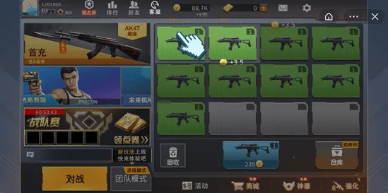 ｜最新攻略，1 微信小游戏节奏光剑眩晕预防全攻略！老玩家秘籍大公开 手残党也能轻松上分