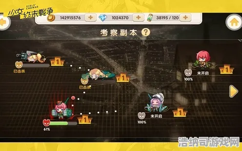 独家攻略｜新手玩家必读｜最新联动活动｜掌握漫威超级战争野区路线，毒液入侵中如何有效控制游戏节奏？