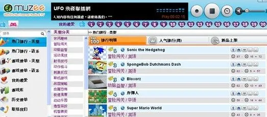 实时更新-0428-Windows全息版本-AI驱动游戏装备合成详细指南与技巧分享