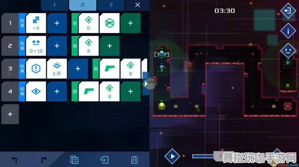 实时更新-0428-Windows全息版-AI生成式游戏-装备合成指南