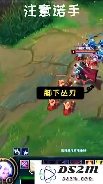 英雄联盟诺手上单出装