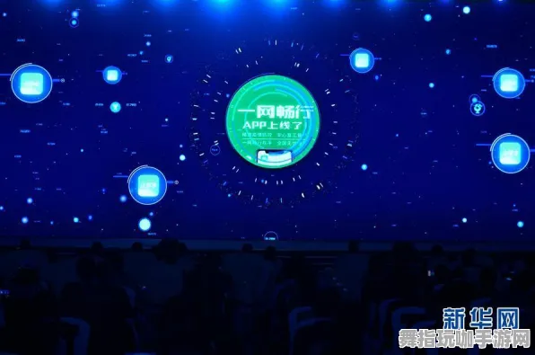 2025年4月更新版-全新神经信号编码流程-Windows全息游戏体验-AI驱动的创意互动平台
