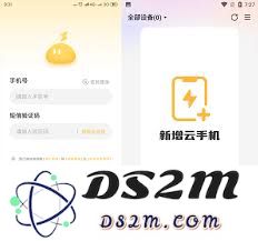 封神开天中的兵种强度究竟如何？各兵种性能对战效果分析