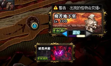 突发！黑神话，悟空神庙全解攻略曝光 隐藏技巧助你速通高难关卡！
