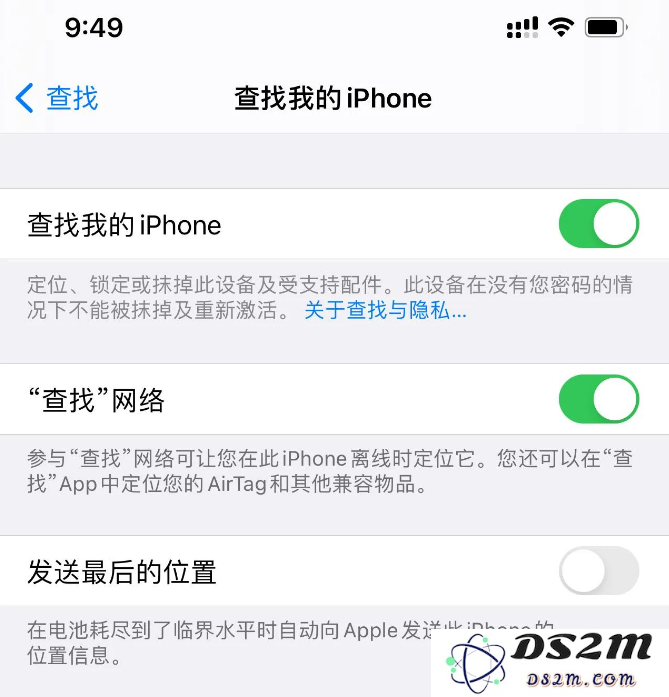 升级iOS14.6正式版了吗？一起来看看iOS14.6正式版升级体验
