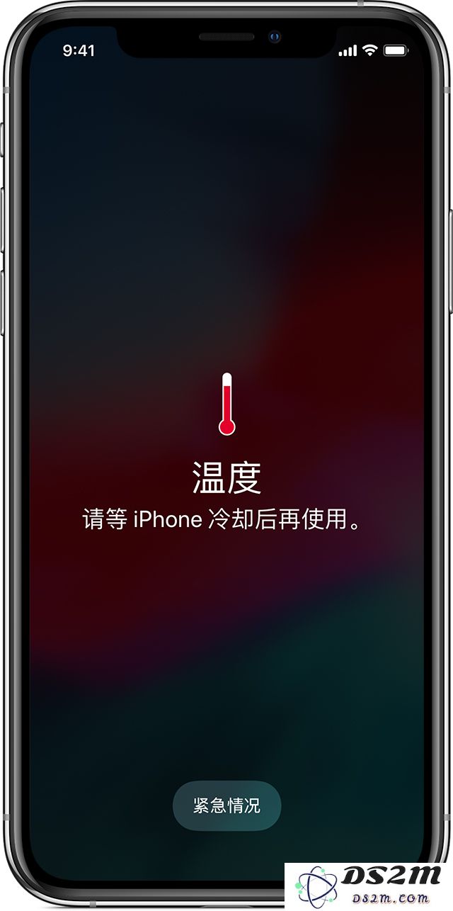 iPhone 12 在使用过程中为何会出现屏幕亮度突然下降的情况？