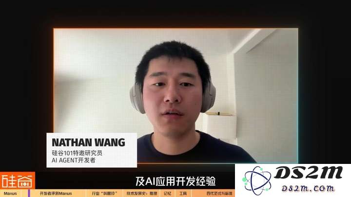 AI Agent爆发前的黎明：Manus不够好，但天快亮了