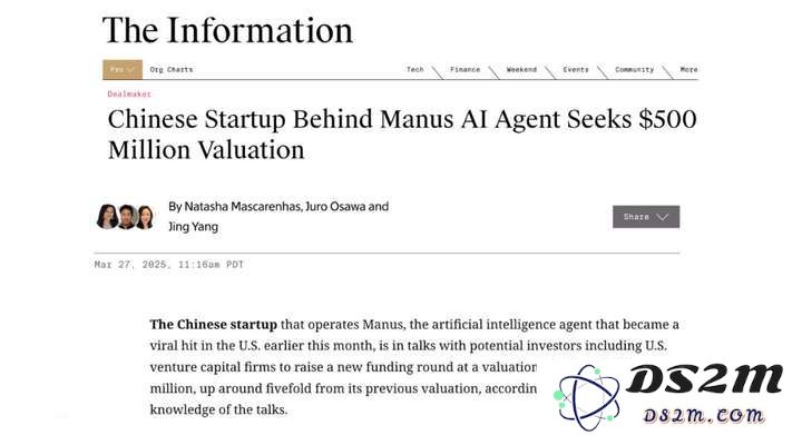 在AI智能代理时代的曙光前夕：Manus虽显不足，但未来的曙光即将来临