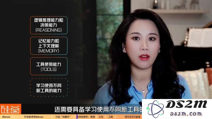 AI Agent爆发前的黎明：Manus不够好，但天快亮了