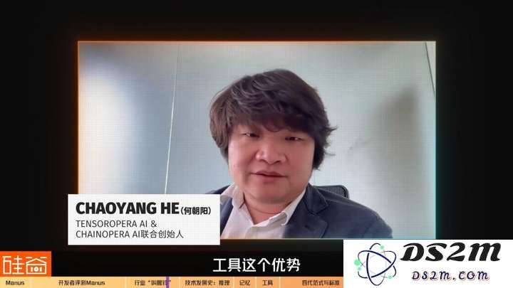AI Agent爆发前的黎明：Manus不够好，但天快亮了