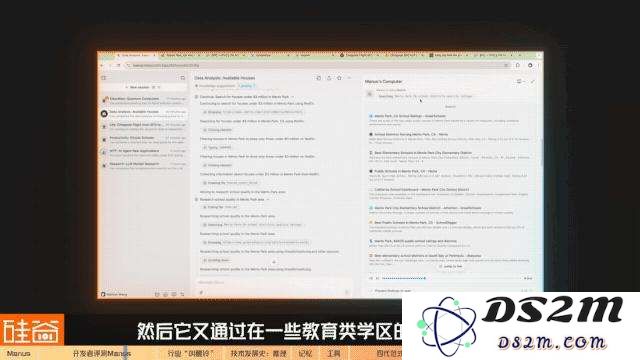AI Agent爆发前的黎明：Manus不够好，但天快亮了
