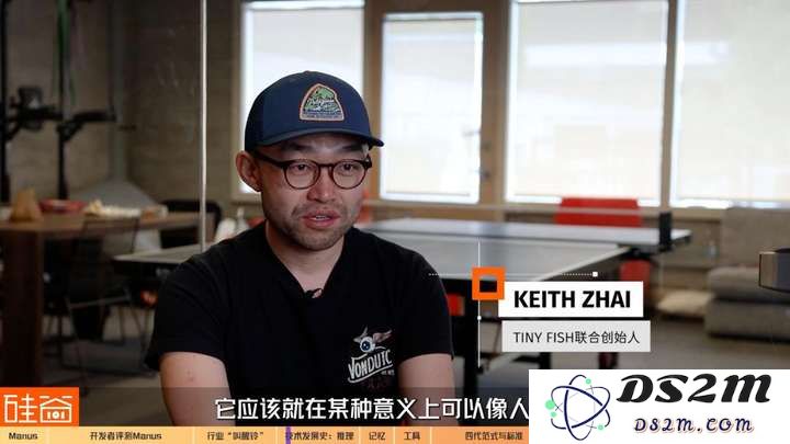AI Agent爆发前的黎明：Manus不够好，但天快亮了