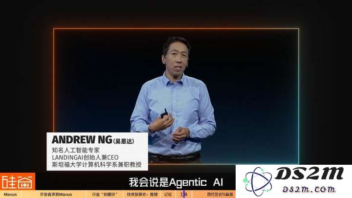 AI Agent爆发前的黎明：Manus不够好，但天快亮了