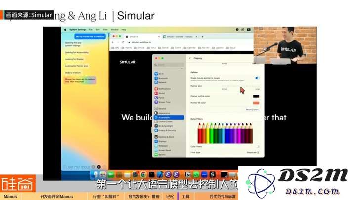 AI Agent爆发前的黎明：Manus不够好，但天快亮了