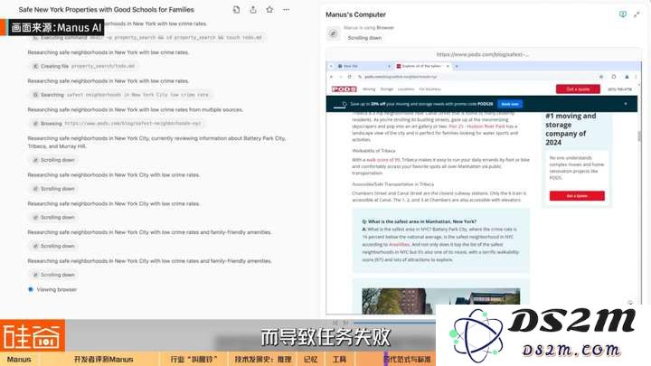 AI Agent爆发前的黎明：Manus不够好，但天快亮了