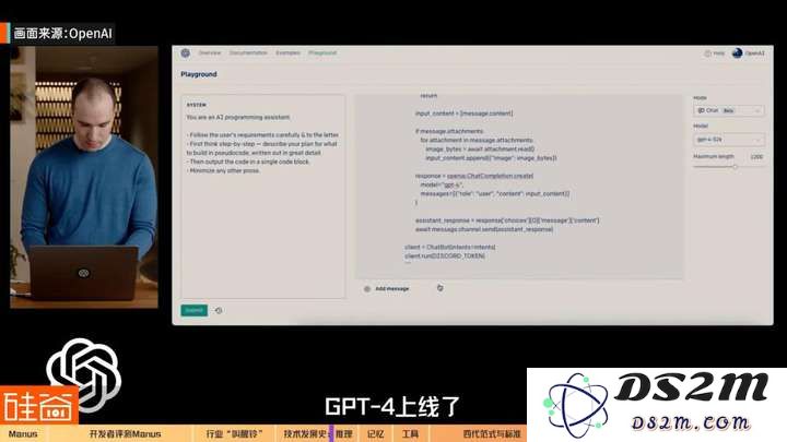 AI Agent爆发前的黎明：Manus不够好，但天快亮了