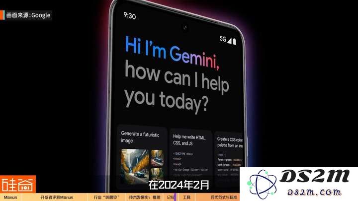 AI Agent爆发前的黎明：Manus不够好，但天快亮了