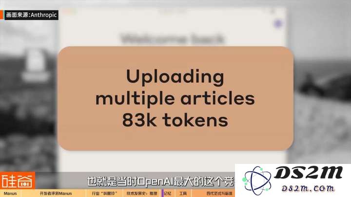 AI Agent爆发前的黎明：Manus不够好，但天快亮了