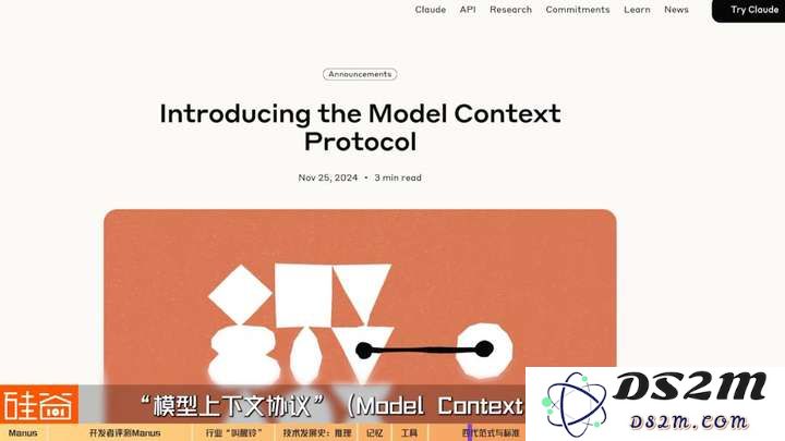 AI Agent爆发前的黎明：Manus不够好，但天快亮了