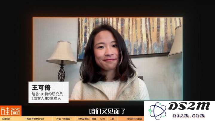 AI Agent爆发前的黎明：Manus不够好，但天快亮了