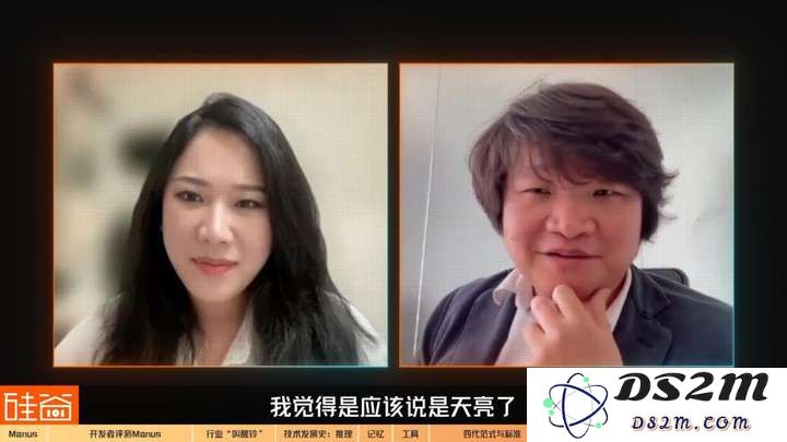 AI Agent爆发前的黎明：Manus不够好，但天快亮了