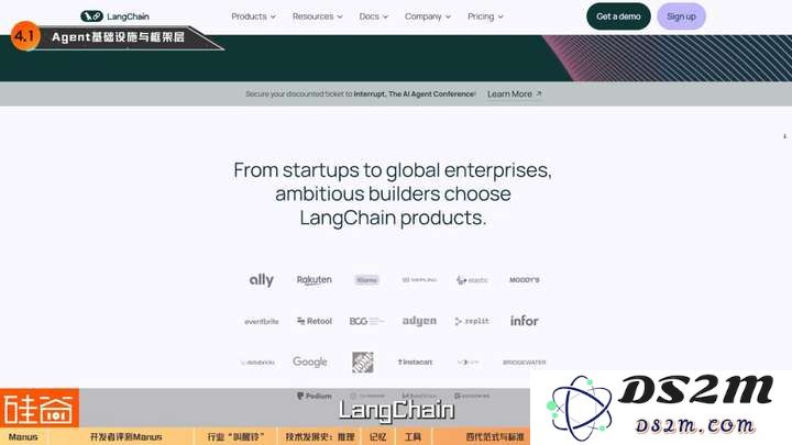 AI Agent爆发前的黎明：Manus不够好，但天快亮了