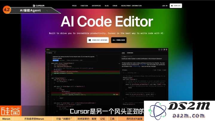 AI Agent爆发前的黎明：Manus不够好，但天快亮了