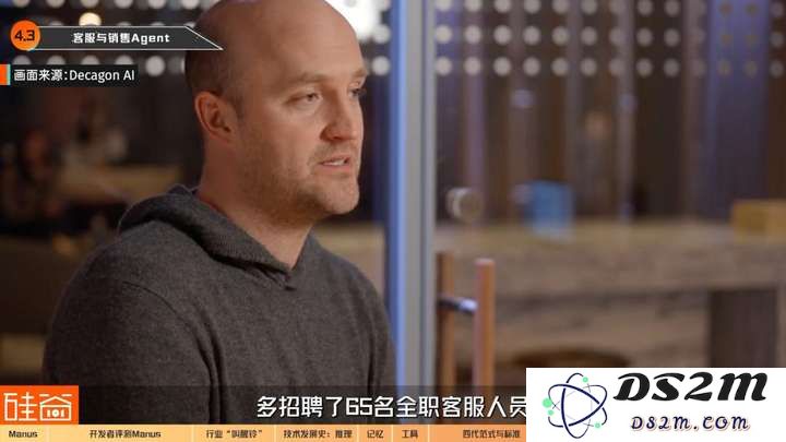 AI Agent爆发前的黎明：Manus不够好，但天快亮了