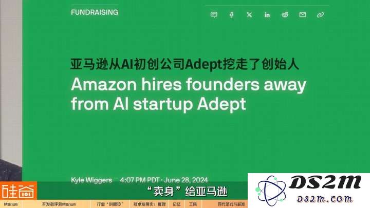 AI Agent爆发前的黎明：Manus不够好，但天快亮了