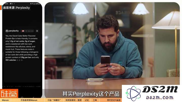 AI Agent爆发前的黎明：Manus不够好，但天快亮了