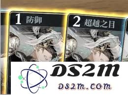 遗忘之夜：拉蒙娜身上具备什么样的独特技能与能力