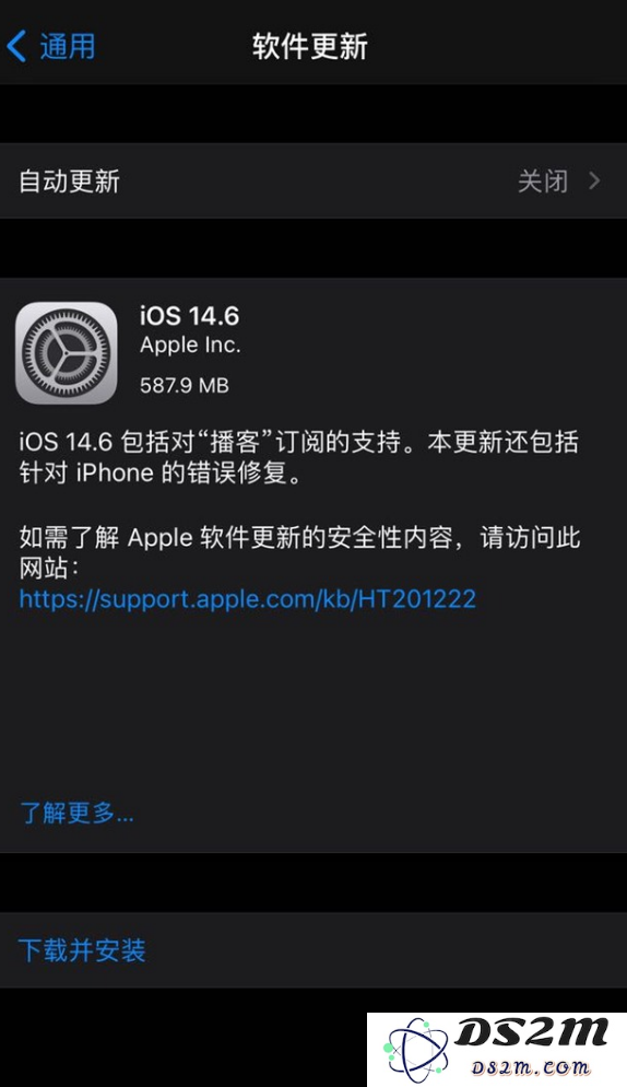 iOS 14.6 更新成功解决了 iPhone 设备性能下降的相关问题