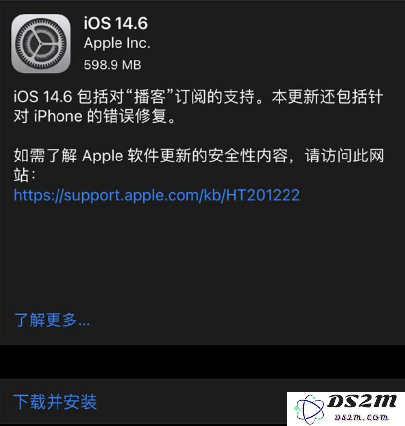 iOS 14.6正式版更新了哪些令人期待的新功能和改进措施？