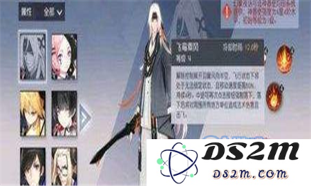永远的7日之都重渊技能解析及评测，揭秘重渊技能的强度与实用性