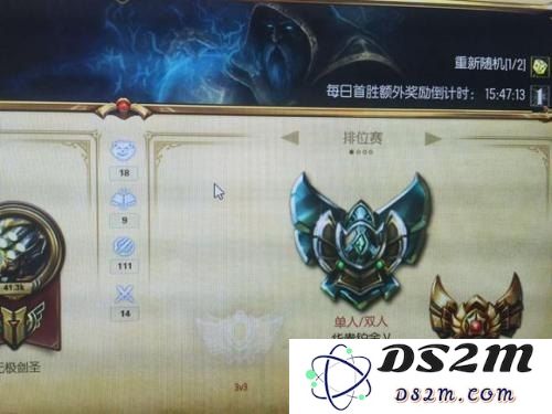 英雄联盟黄金零胜点输几把掉段