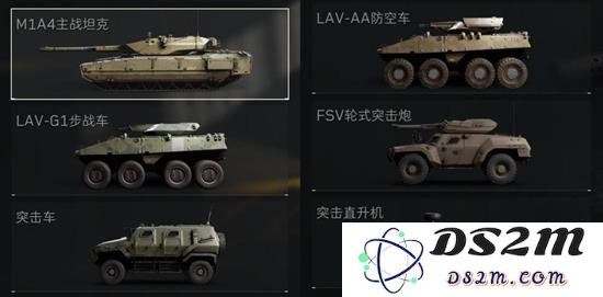 三角洲行动怎么改载具 三角洲行动载具改装攻略：全面提升战斗力，玩转战场极限！