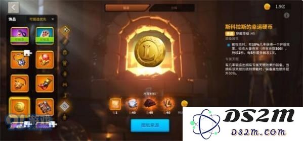万国觉醒中关羽的装备选择技巧与推荐，让你战场更加强大