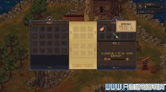‖独家｜解析 最新攻略，1 真人快打1目押训练攻略，从入门到精通的终极指南（68字）