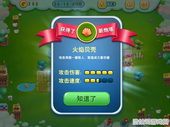→突发｜教学 突发｜双倍掉落｜羊了个羊隐藏关卡攻略，三招破解地狱模式，双倍掉落期间速通秘籍大公开！