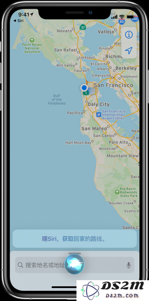 在 iPhone 上如何利用 Siri 快速获取精准路线指引和导航信息