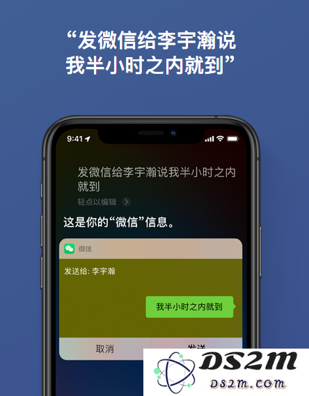 iPhone 小技巧：这些功能帮你提升工作/学习效率