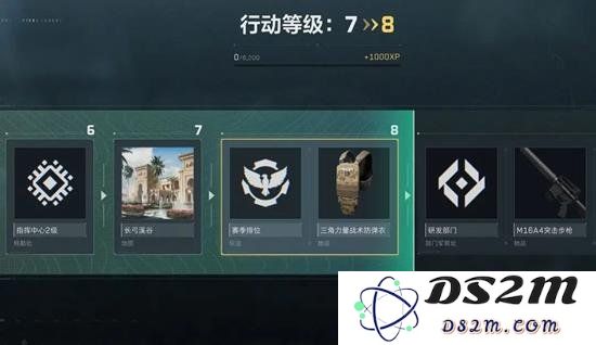三角洲行动排位赛是什么 三角洲行动排位赛机制：一场智勇双全的竞技之旅！ 乱斗的策略与激情