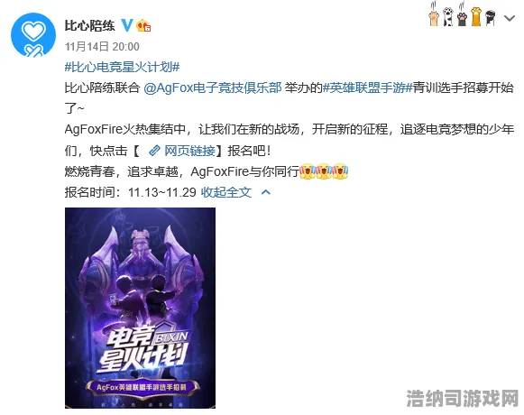 独家｜技能提升秘笈，1 铁拳8目押技巧训练全攻略，从新手到高手的进阶必经之路