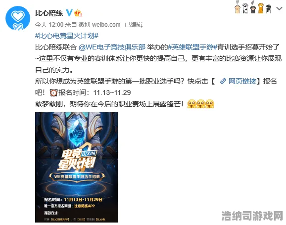 ‖独家｜指南 最新攻略，1 铁拳8目押训练攻略，从手残到高手的进阶必修课