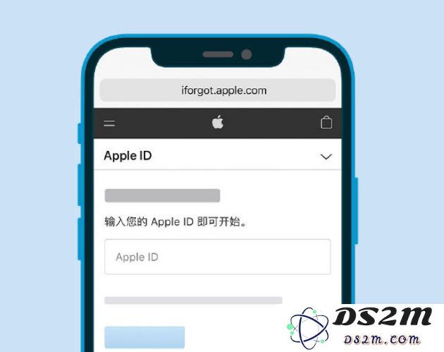 如何跟踪和查看 Apple ID 帐户恢复的最新进度和状态信息？