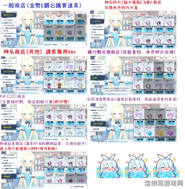 最新攻略新手必看！v0425双倍掉落实测攻略，1天速通资源翻倍技巧‖版本隐藏机制大公开